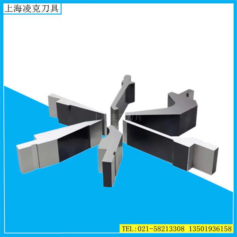 供应折弯机刀片 不锈钢弯边机刀片 42CrMo材料折弯机模具