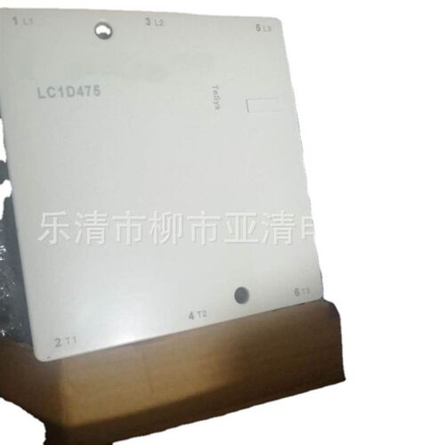 供应交流接触器LCm1-D245Q7C    LC1D245Q7C