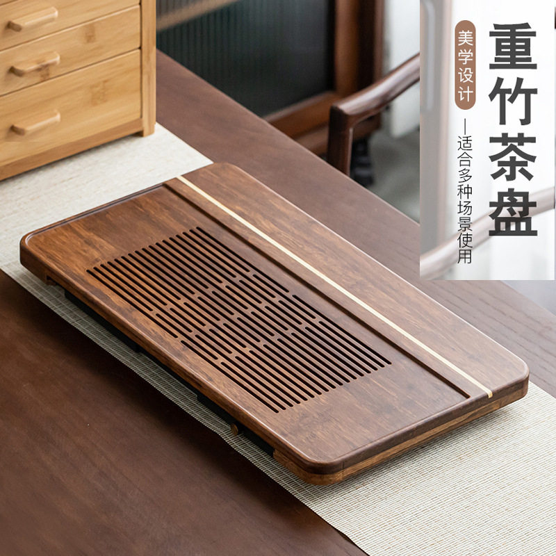 重竹茶盘大号家用日式茶台简约长方形整块茶海排水蓄水式竹制托盘