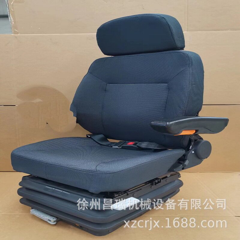 徐州徐工ZL50G装载机铲车801971904座椅SG7-97工程机械原厂配件