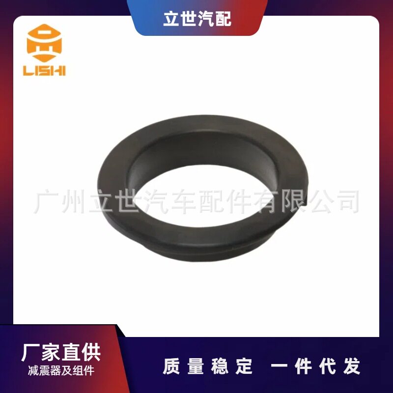厂家直供 弹簧托架 33531133671 E34 E39 E60 E63 E64 E32 E65