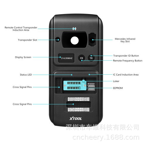 朗仁XTOOL钥匙编程器海外版