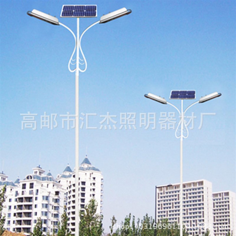 双臂路灯 led太阳能路灯一v体化6米8米10米可定城镇道路灯杆路灯