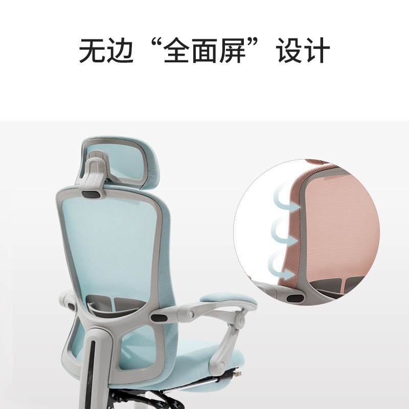 电脑椅家用办公椅子靠背舒适久坐书房书桌现代简约座Y椅学生学习