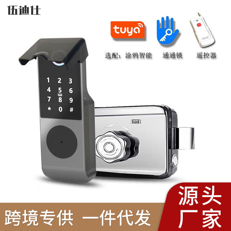 防水户外铁门指纹锁通通锁tuya智能门锁公寓密码厂家外贸牛头锁