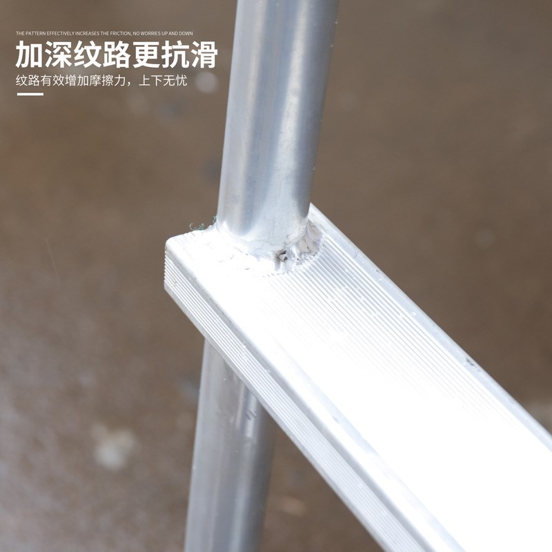 单边工程扶手梯 带钩铝合金加固梯子 P便携阁楼专用工程梯