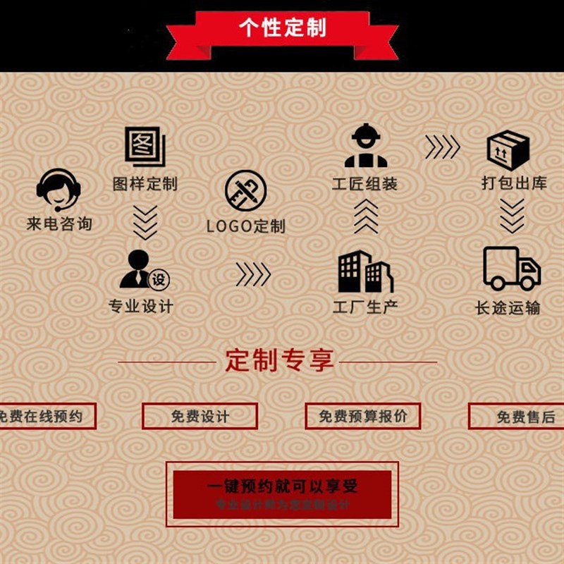 亚克力中国结路灯杆装饰中t国结灯 道路发光led灯笼中国结灯箱