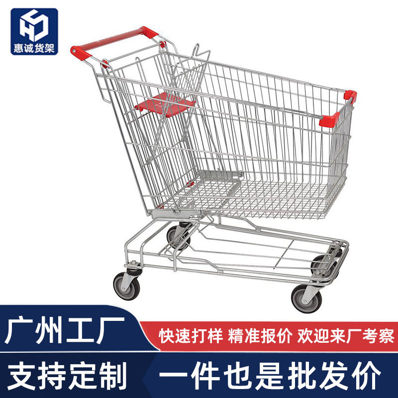 超市购物车商场手推车仓库理货车便利店提篮大号儿童可坐人小推车