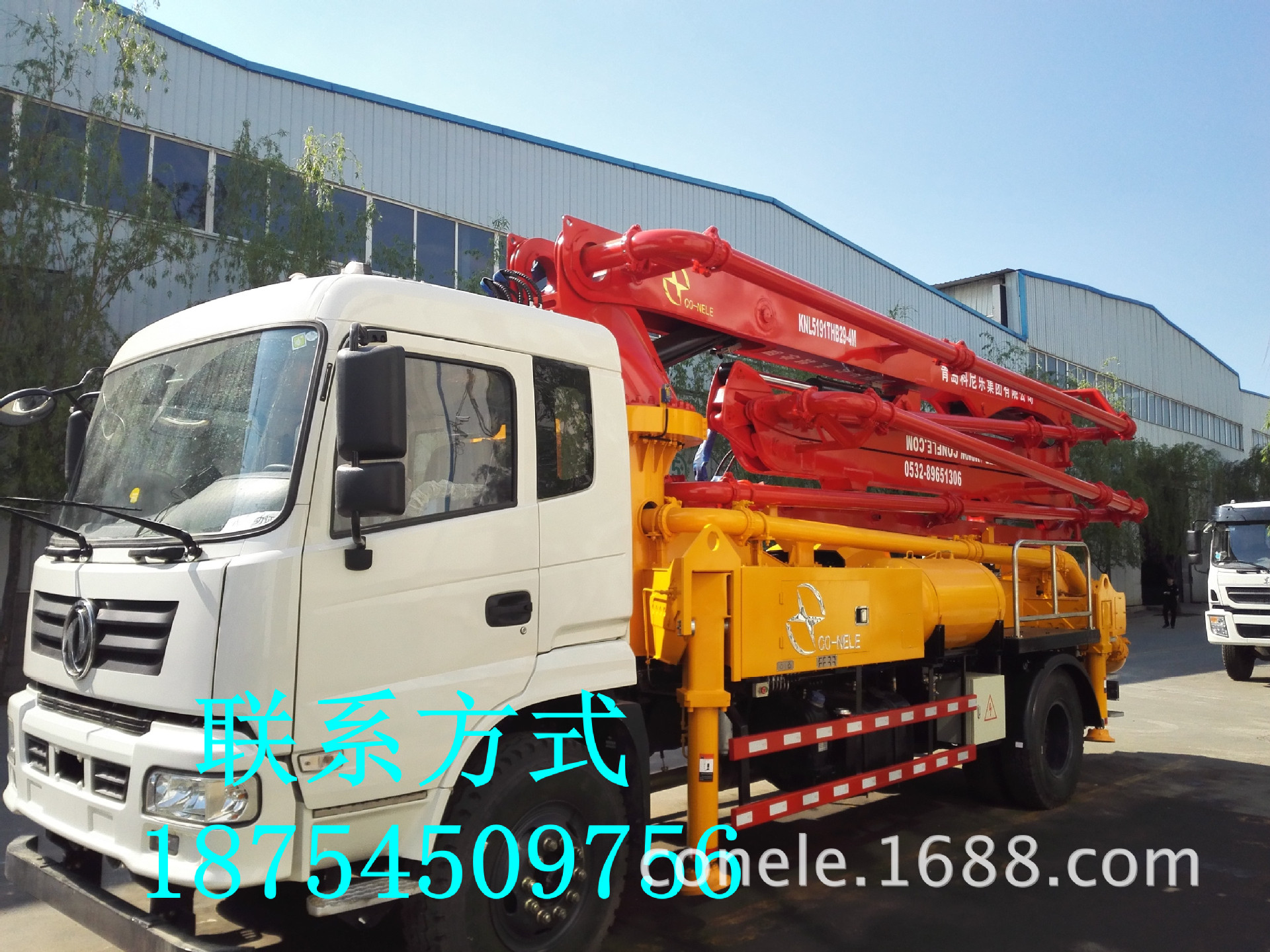混凝土臂架泵车 小型混凝土泵车 29米臂架泵车 29米水泥输送泵车