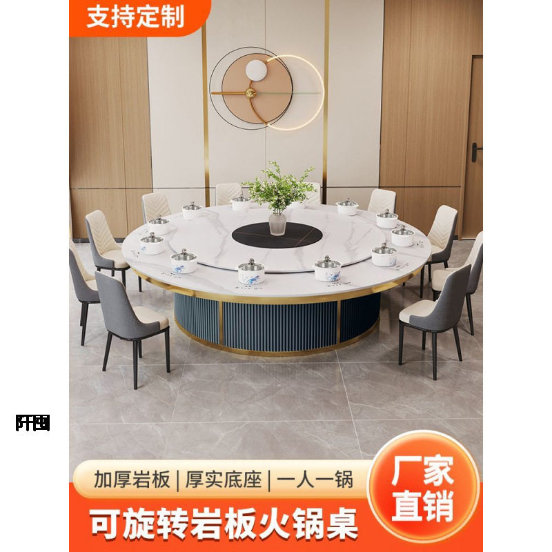 火锅桌子电磁炉一体大理石纹一人一锅圆桌火锅店桌椅商用餐桌