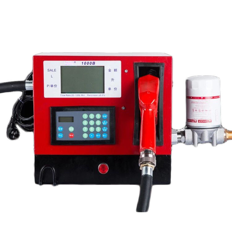 小型全自动柴油加油机12V24V220V大流量车载抽油泵电动计量加油泵
