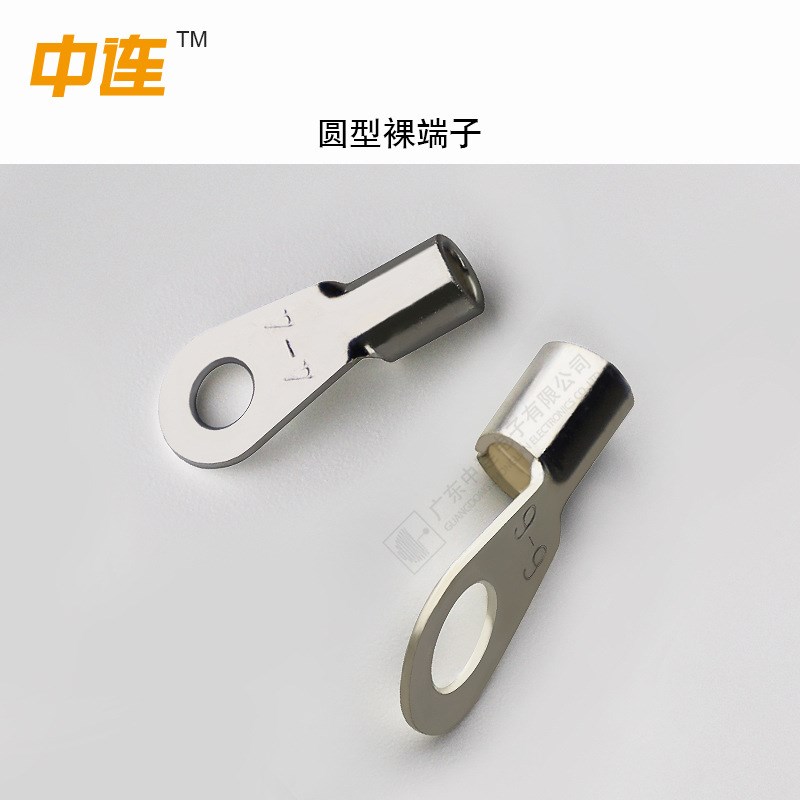 冷压端子 接线铜鼻子电线连接器裸端子线耳L线夹 圆形压线紫铜端