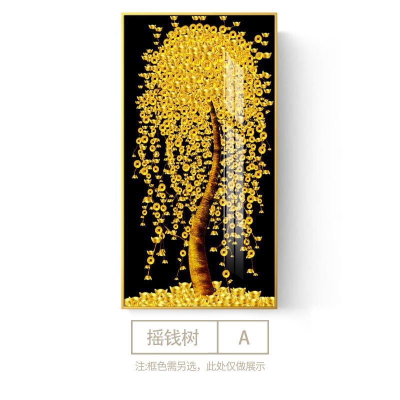 金元宝摇钱c发财树入户玄关装饰画正对门走廊过道进门聚财挂画招