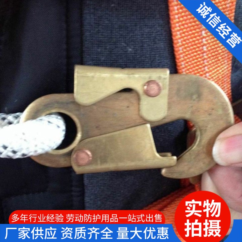 防爆安全带双背式全背式安全带B铜扣油库加油站 欧盟CE认证