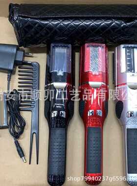 全自动碎发器多功能头发修剪器充电便携家用削发器电动修发器