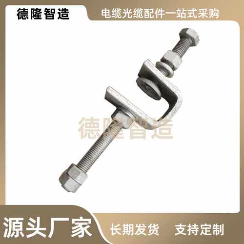 延线夹配合钢带OPGW电缆光缆ADSS锚固配件铝包钢铝合金耐候