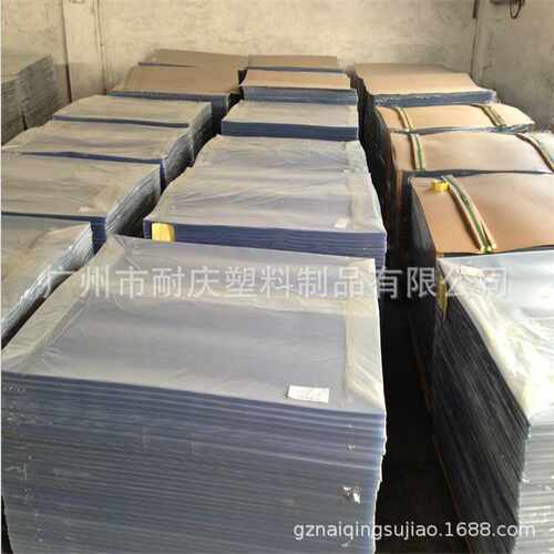 出售印刷PVC板材 吸塑用PVC薄板 灰色白色透明PVC塑料板