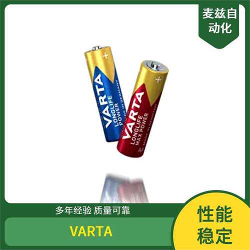4008496356737 瓦尔塔 VARTA 长寿命 电池 充电器 蓄电池