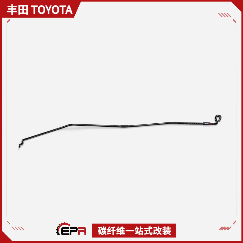 丰田SupraA80干碳纤维EPR机盖