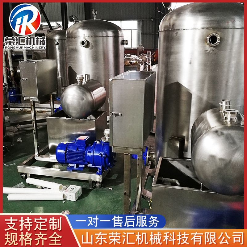 供应杀鸡杀鸭吸肺机 鸡鸭专用内脏处理机 全自动真空吸肺机设备
