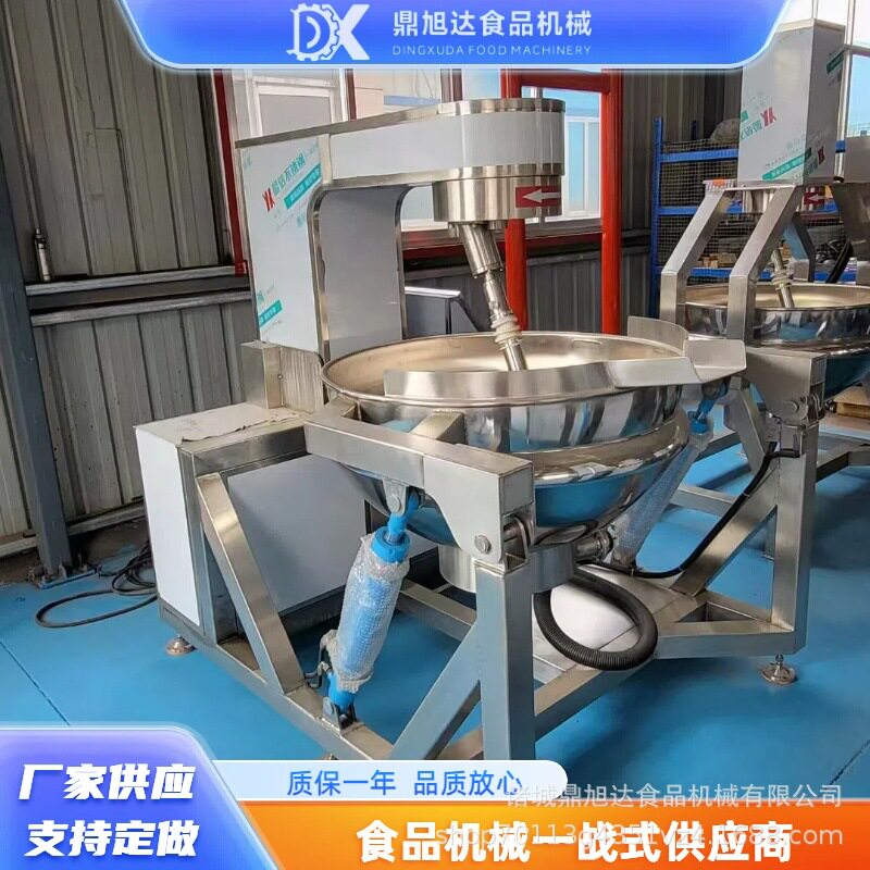 大型商用全自动行星搅拌炒锅