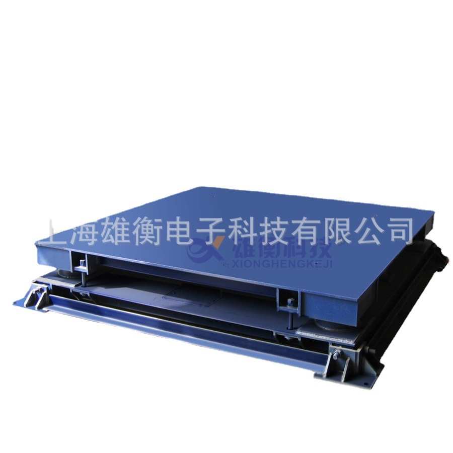 三层缓冲型电子地磅 8T减缓冲击式平台秤 重型货物称重地磅秤