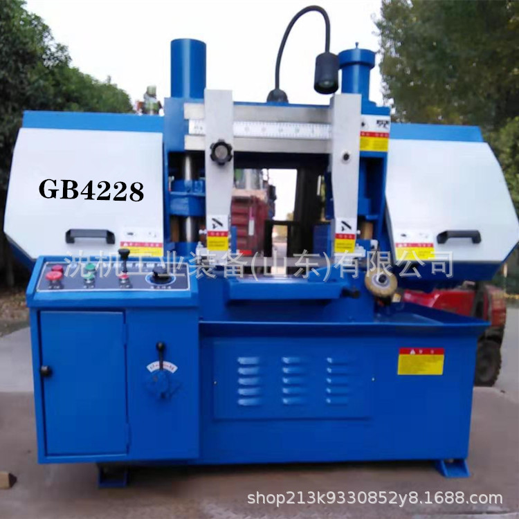 GB4228金属锯床 沈机工业装备厂家供应锯床4228 双立式卧式带锯床