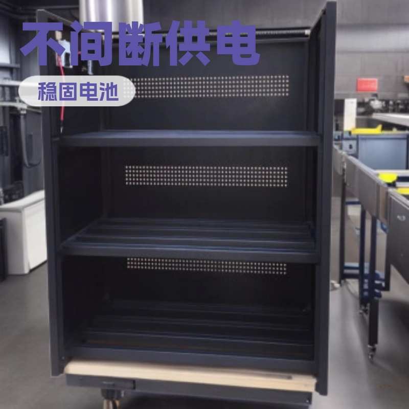 配电柜UPS不间断电源A16电池柜可装16只65A100A32只38AH现货