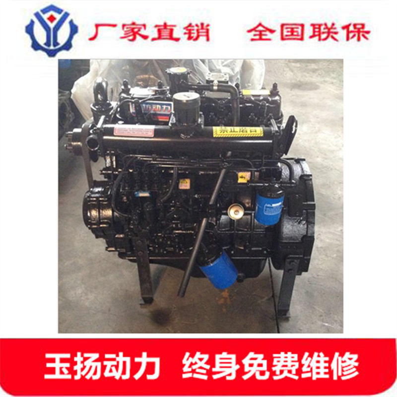 佳木斯490G四缸柴油机38kW
