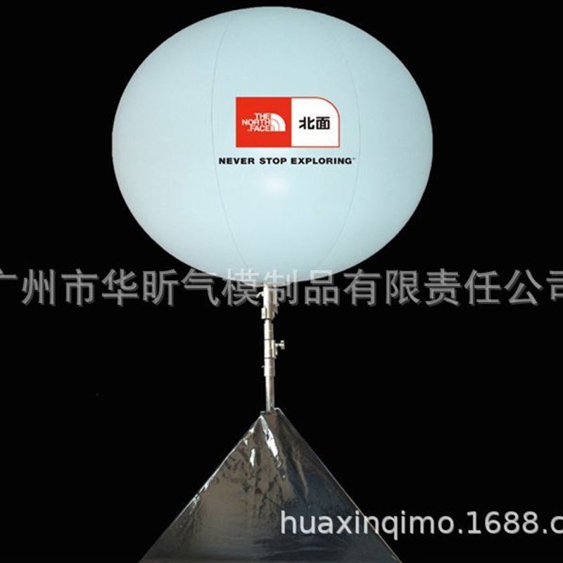 充气闭气PVC灯球支架球 LED发光球 气模Q广告活动LED灯球