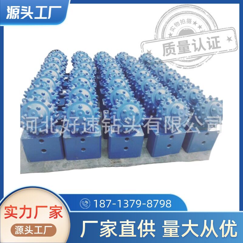 旋挖钻头镶齿牙轮掌片可拆卸