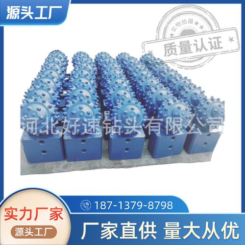 旋挖钻头镶齿牙轮掌片可拆卸