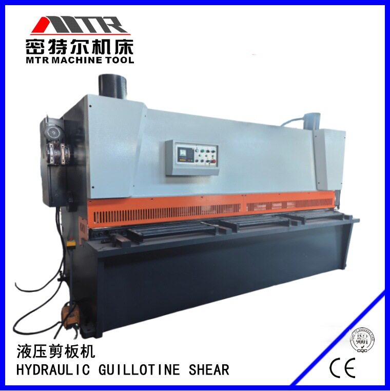 3.2米液压闸式剪板机 QC11Y-8X3200 不锈钢板剪切 剪板机折弯机