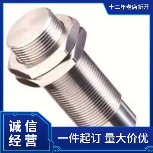 ZF微动开关 DB1C-A1LB