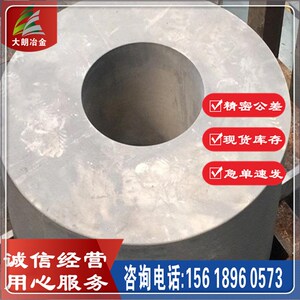 供应S66286高温镍基合r金棒 合金圆钢S66286哈氏合金 可配送到厂