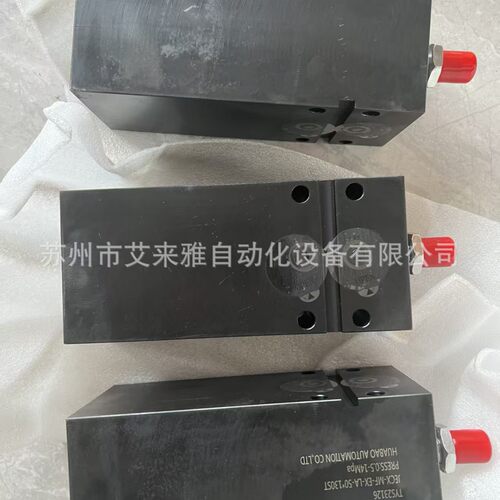 ELRIYA柱形液压油缸HCA-140