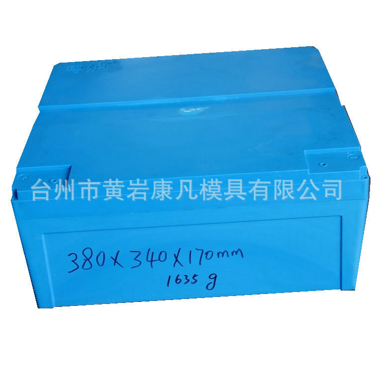 塑料包装盒桶模具制造厂家