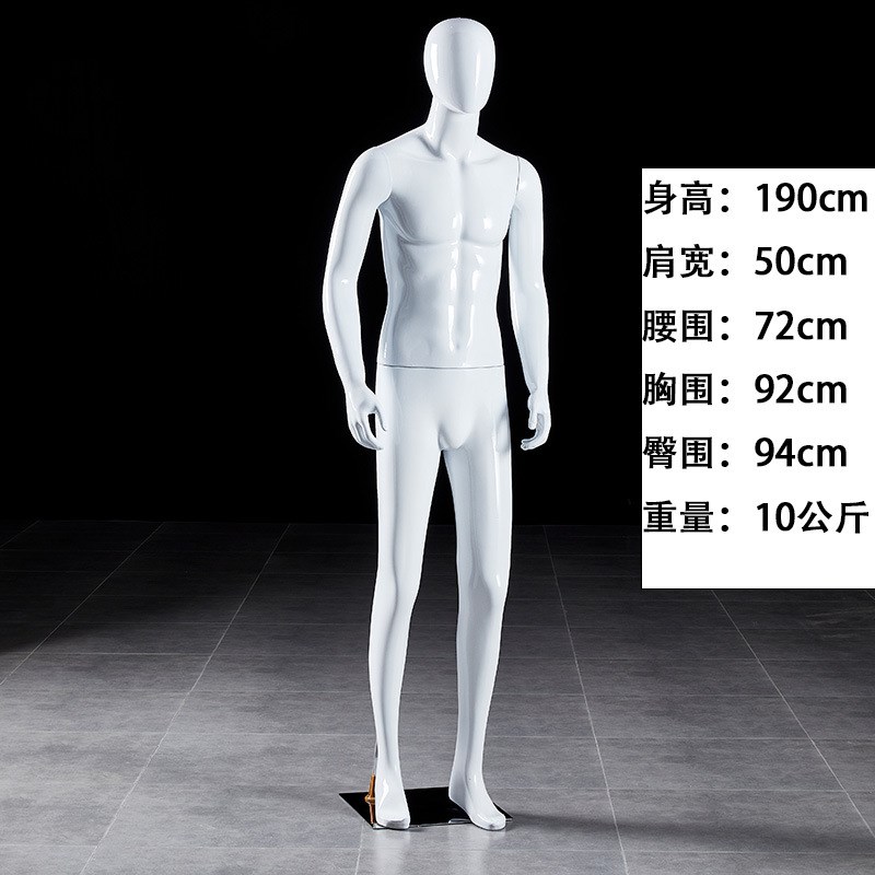 模特全身男服装店男装模特道具塑料衣服Q男人橱窗展示架子