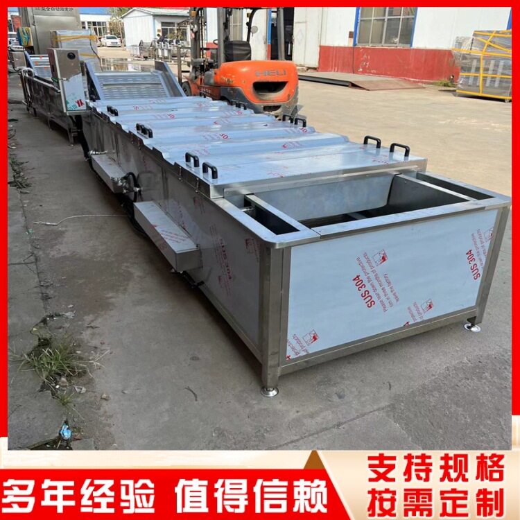 沙棘汁巴氏杀菌机肉枣肠高温杀菌锅廖糟杀菌流水线义康牌