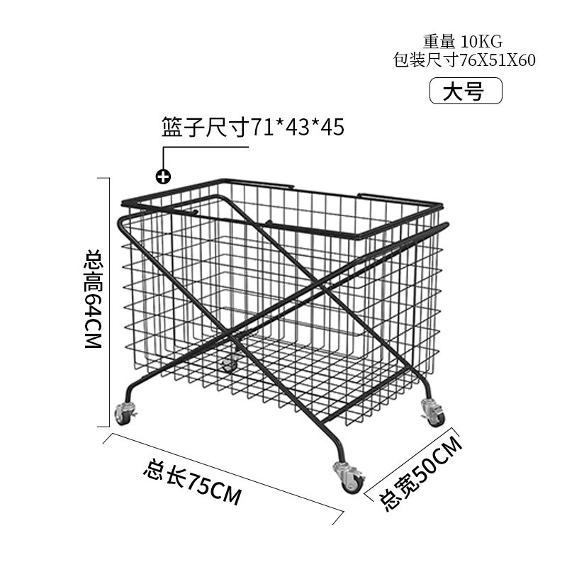 北欧铁艺玩具衣服收纳筐浴室脏衣篓G娄脏衣篮家用大号收纳篮特大