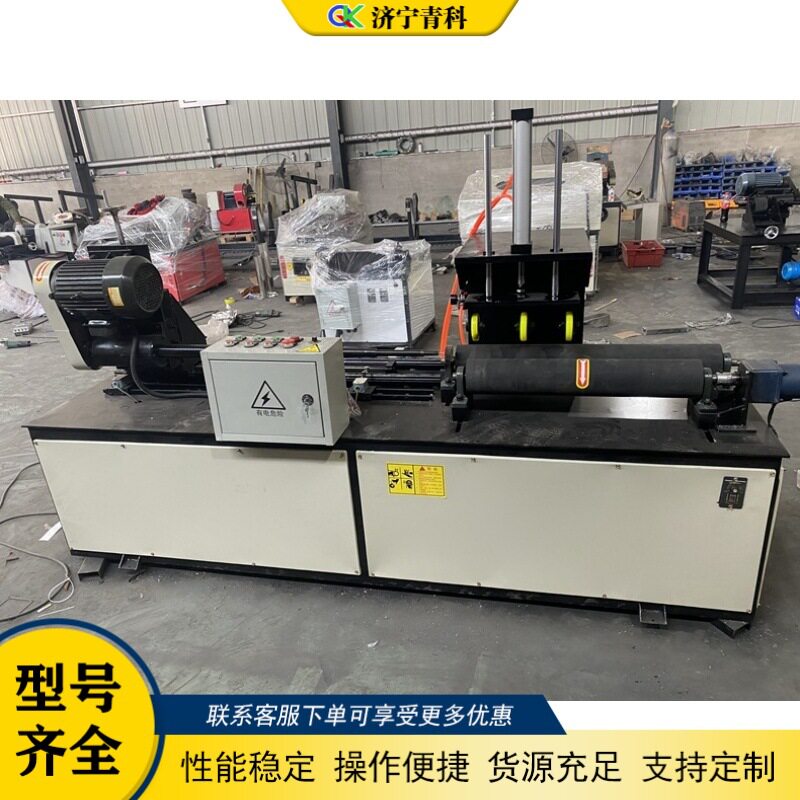 圆管钢管内孔除锈抛光机