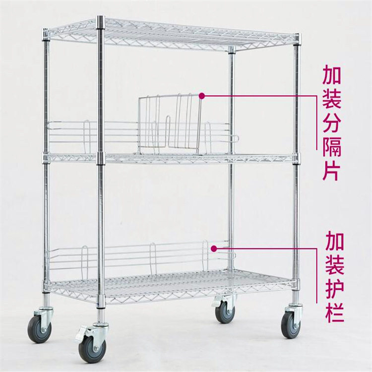 镀铬防静电网格工具车