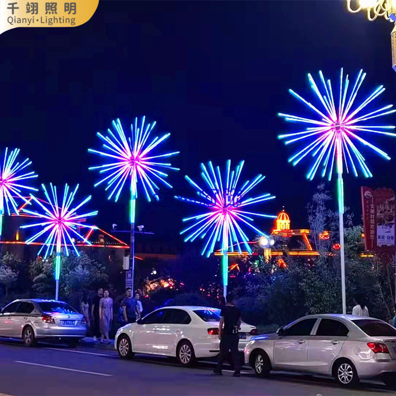 LED爆闪烟花灯户外防水景观灯