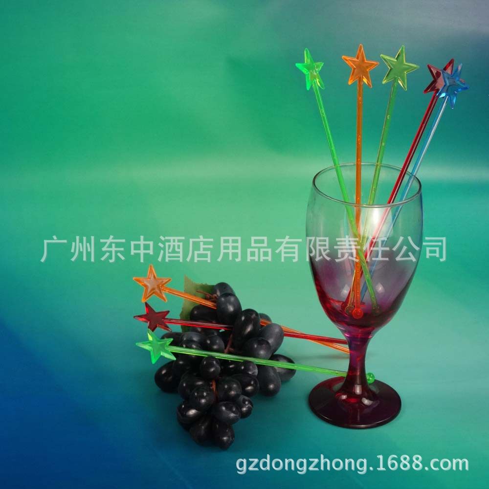 一次性透明彩色新星调酒棒亚克力果汁棒冷饮棒搅拌棒地摊货源