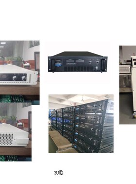 机架式2aU3U可调直流电源30V500A/50V300A/100V150A/300V50A/15KW
