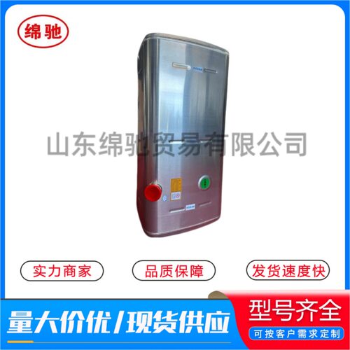 油箱WG9725550610铝合金600L700*700油箱体跨境供应中国重汽配件