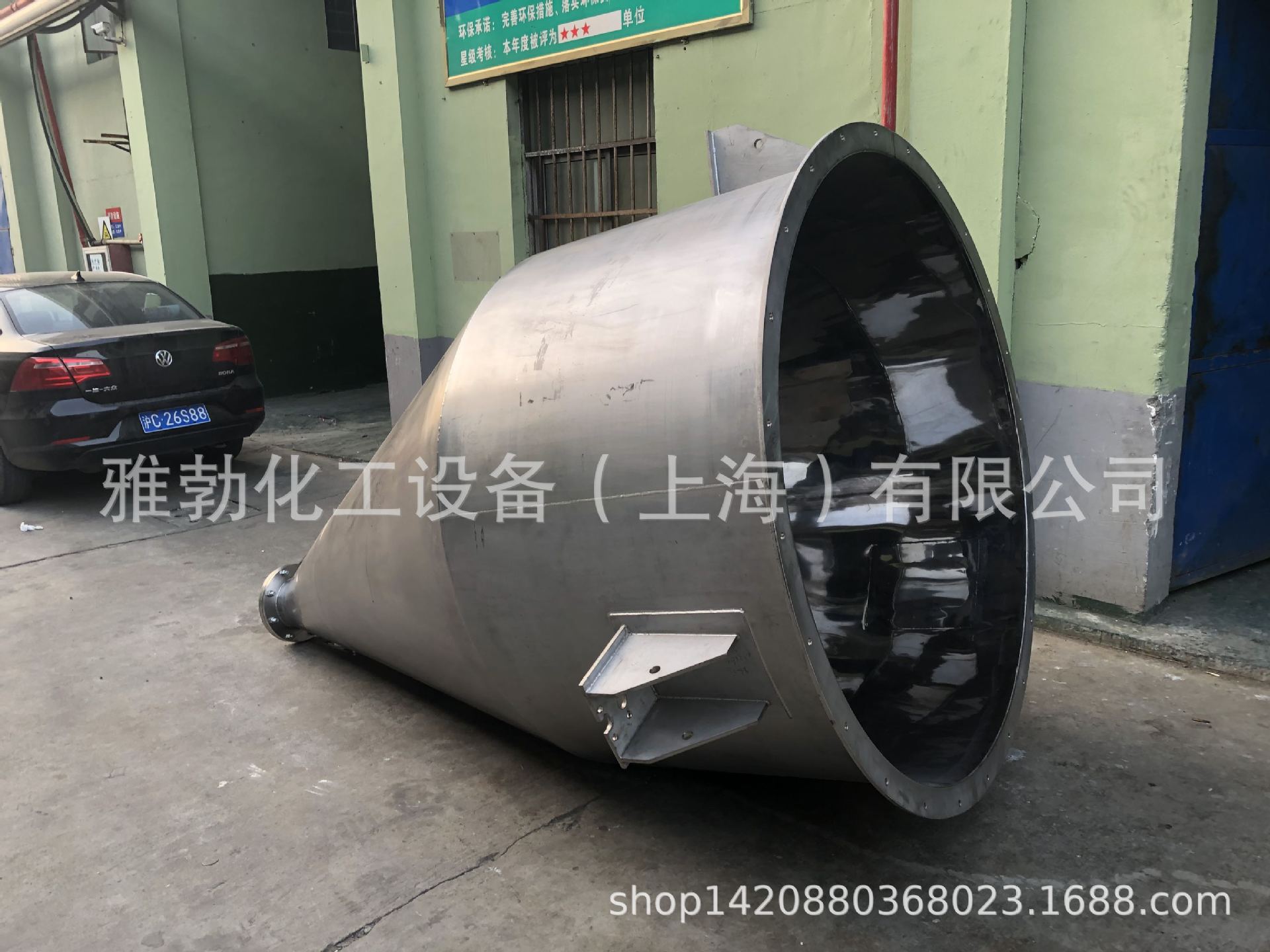 不锈钢电解镜面抛光酸洗钝化剂