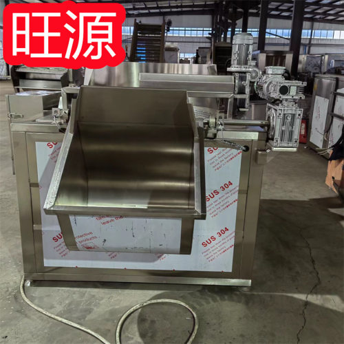 旺源自动进出料油水分离油炸机