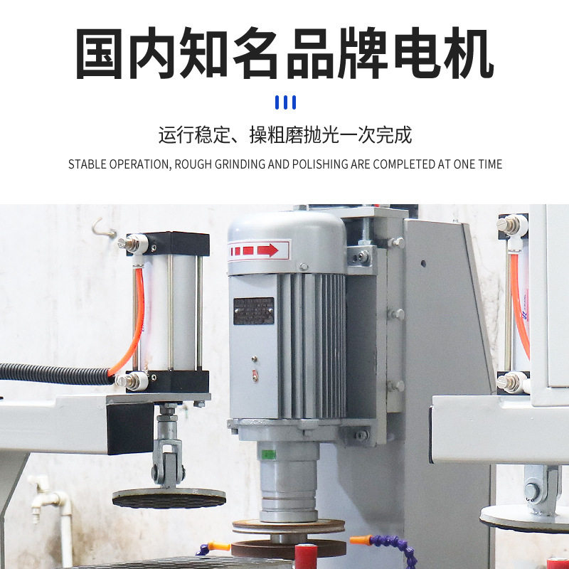 厂家供应岩板玻璃双头倒角机