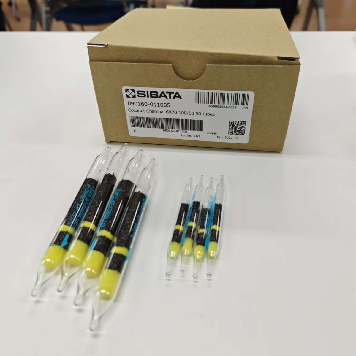 SIBATA柴田科学DNPH惰性气体管